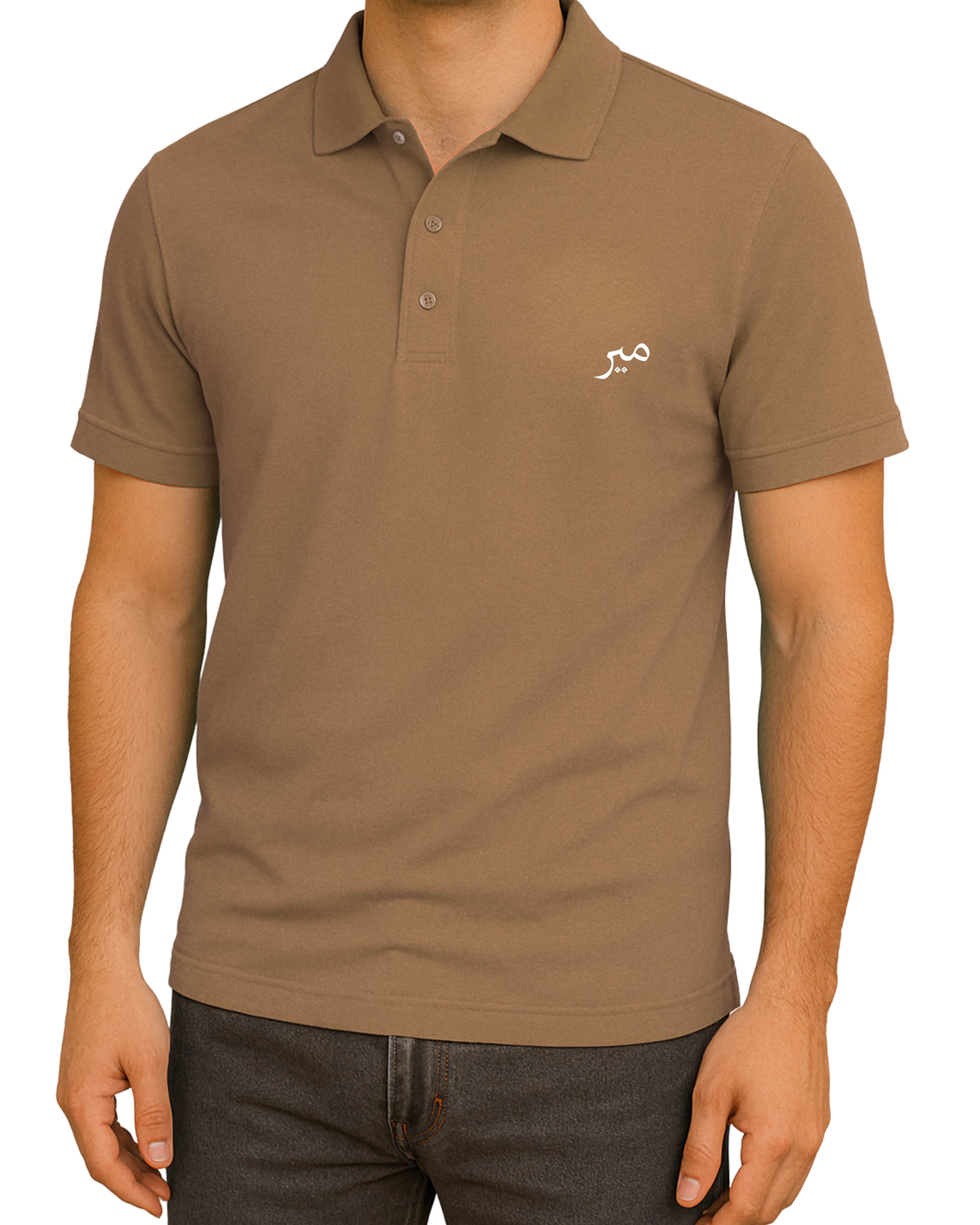 Meer Camel Polo – Stylish & Comfortable (Code 3304)
