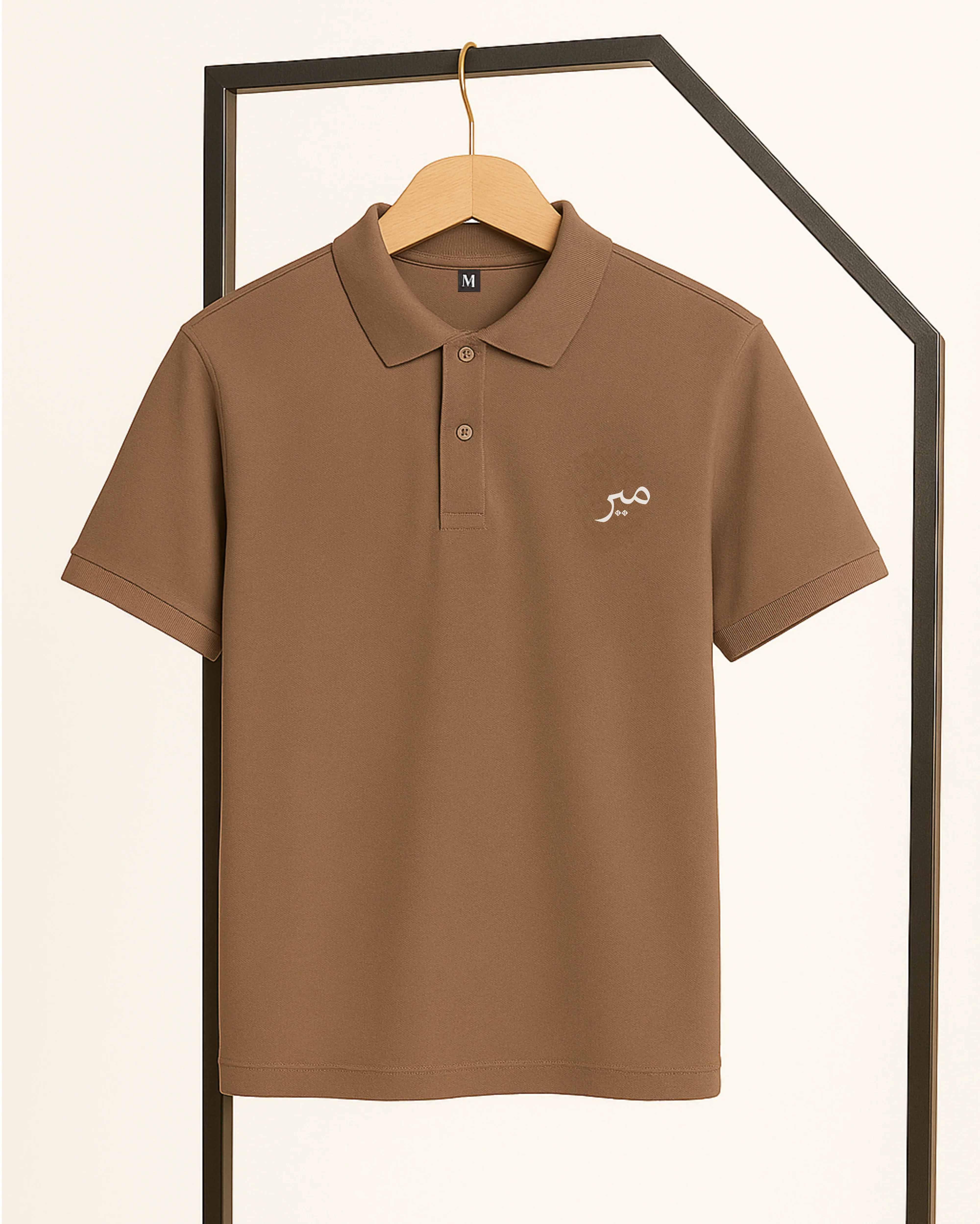 Meer Camel Polo – Stylish & Comfortable (Code 3304) - Image 2